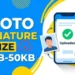 sarkari result photo signature resize 20kb to 50kb